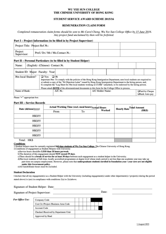 Remuneration Claim Form Printable pdf