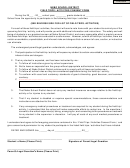 Nebo School District Field Trips / Activities Consent Form