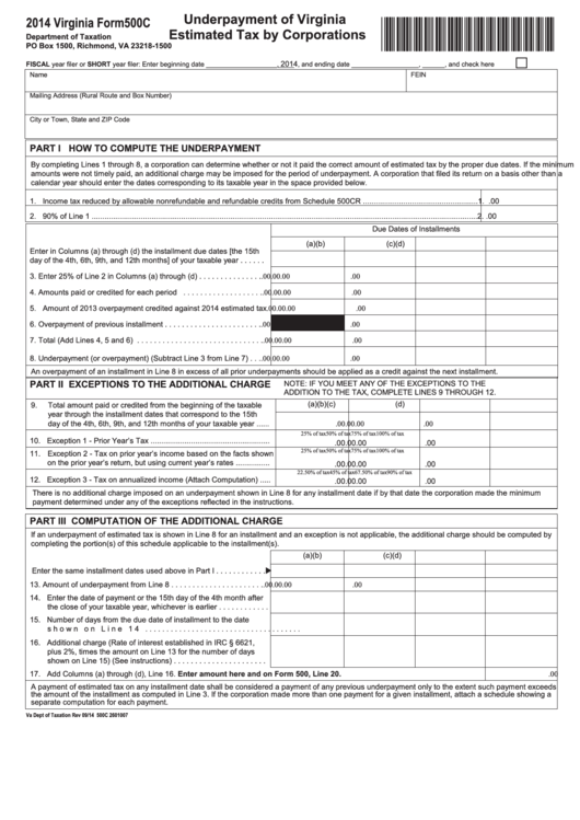 Fillable Form 500c - Underpayment Of Virginia Estimated Tax By Corporations - 2014 Printable pdf