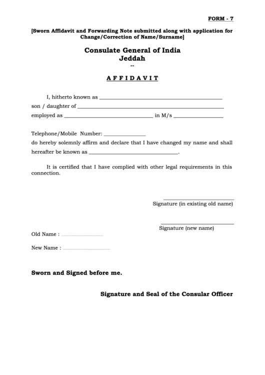 Name Change Affidavit Printable pdf