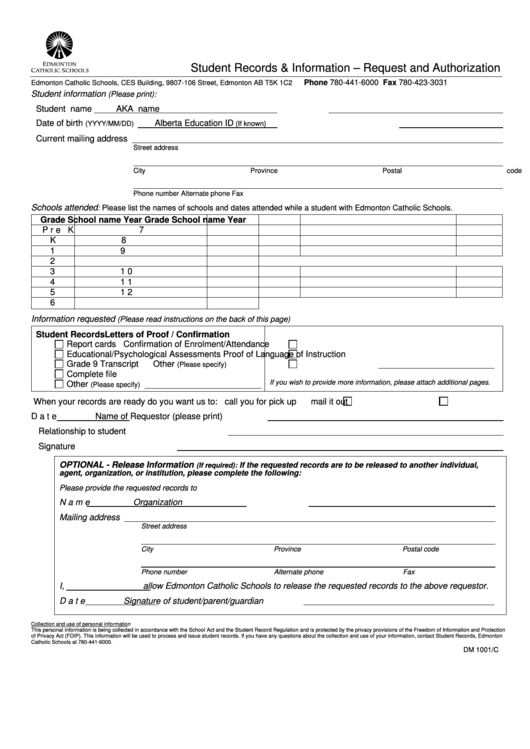 Student Records Information - Request And Authorization Printable pdf