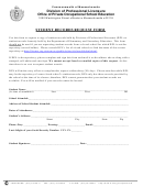 Student Records Request Form
