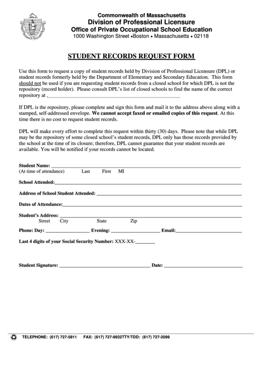 Fillable Student Records Request Form Printable pdf