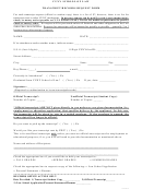 Transcript Records Request Form