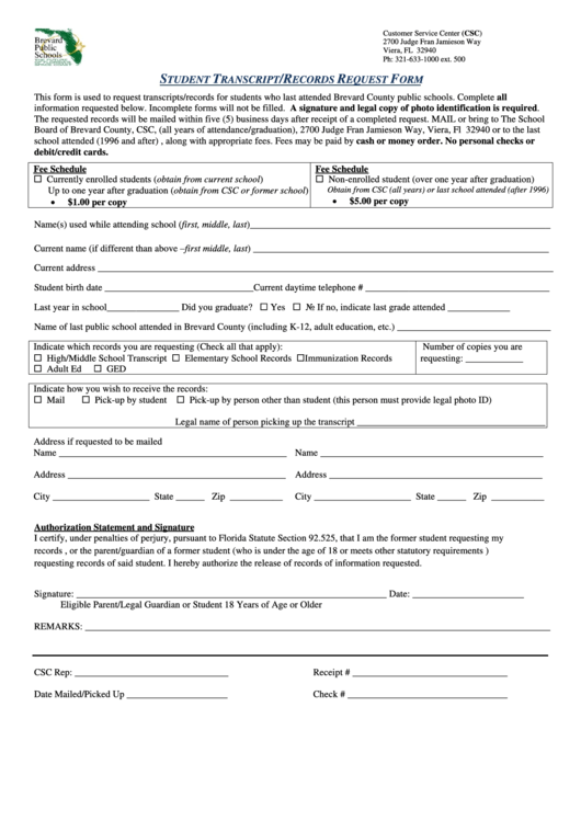 Fillable Student Transcript Request Form Printable pdf