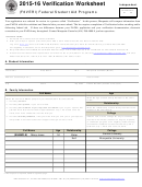 2015-16 Verification Worksheet - Independent Printable pdf
