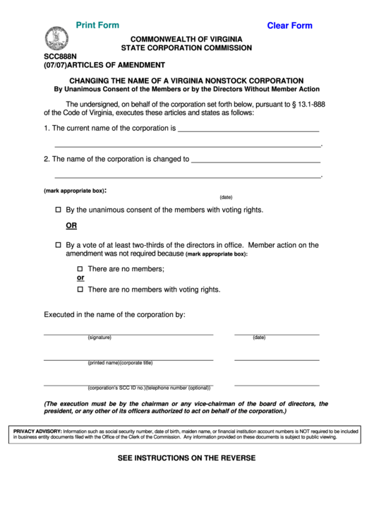 Fillable Articles Of Amendment - Changing The Name Of A Virginia Nonstock Corporation Form - Commonwealth Of Virginia Printable pdf