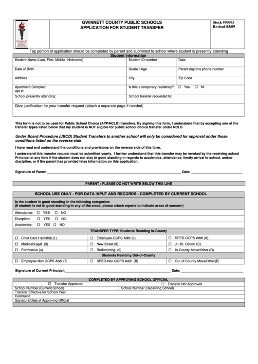 Application For Student Transfer - Gwinnett County Public Schools Printable pdf