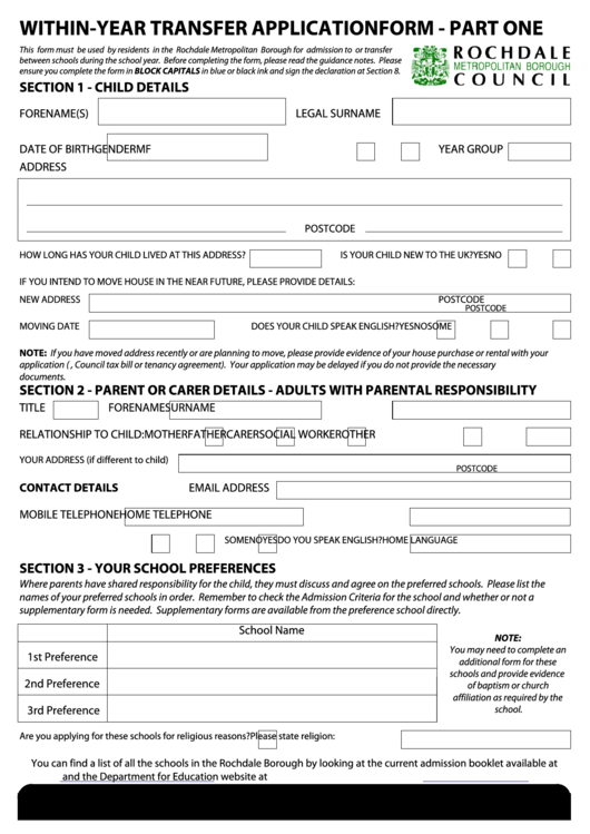 Rochdale Metropolitan Borough Within-Year Transfer Application Form - Part One Printable pdf