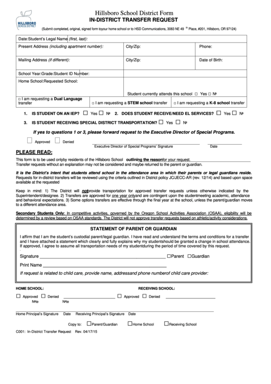 In-District Transfer Request - Hillsboro School District Form Printable pdf