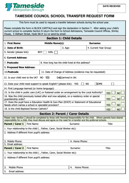 Tameside Council School Transfer Request Form Printable pdf