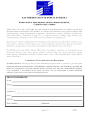 Discrimination/sexual Harassment Complaint Form