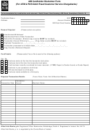 Cardholder Disclaimer Form Printable pdf