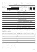 Fillable Town Of Barnastable Auto Dealer Application Form Printable pdf