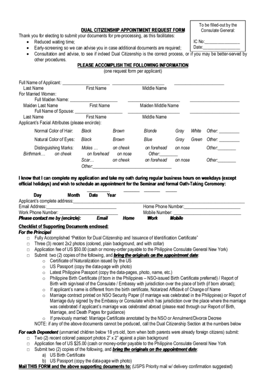 dual-citizenship-appointment-request-form-printable-pdf-download