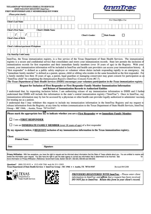 Immunization Consent Form First Responder Printable pdf