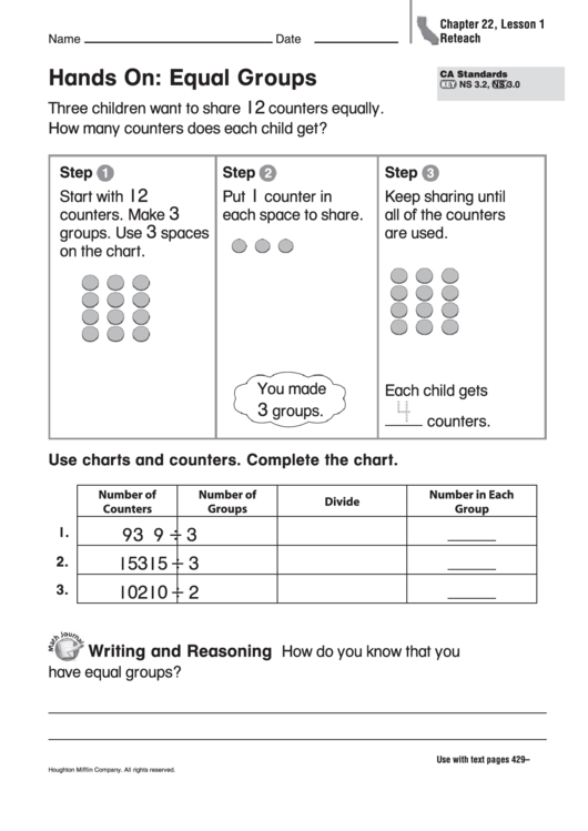 Hands On: Equal Groups Worksheet Printable pdf