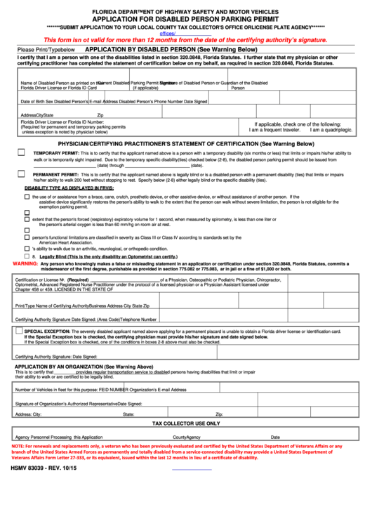 Fillable Form Hsmv 83039 - Application For Disabled Person Parking Permit - Florida Department Of Highway Safety And Motor Vehicles - 2015 Printable pdf