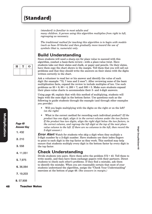Us Traditional Multiplication (Standard) Printable pdf