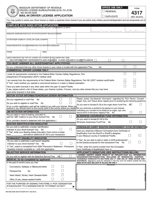 Fillable Form 4317-Mail-In Driver License Application-Missouri Department Of Revenue Driver License Bureau Printable pdf