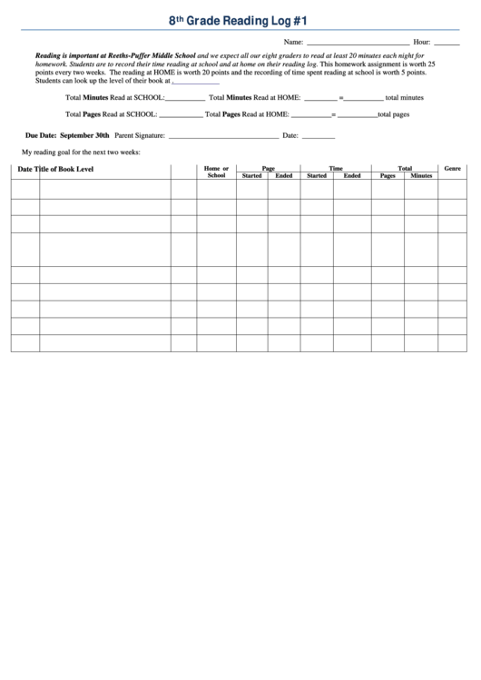 8th Grade Reading Log 1 Sheet Printable pdf
