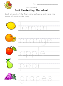 Fruit Writing Worksheet Template