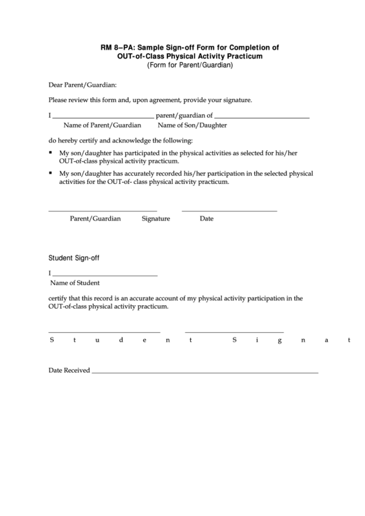 Rm 8-Pa: Sample Sign-Off Form For Completion Of Out-Of-Class Physical Activity Practicum Printable pdf