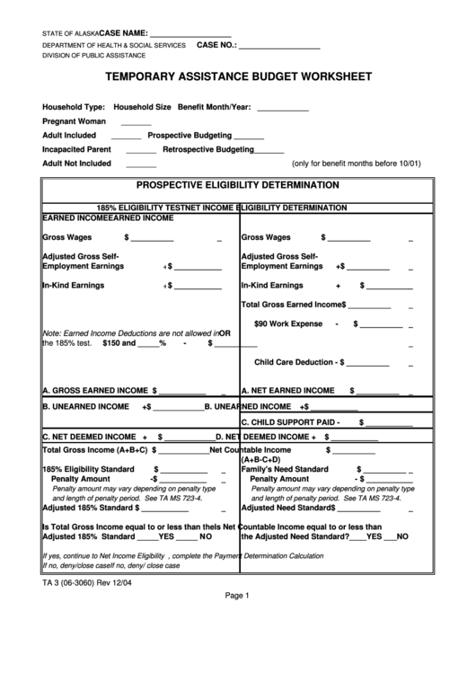 Temporary Assistance Budget Worksheet Template