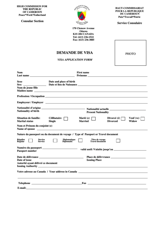 Cameroon Visa Application Form Printable pdf