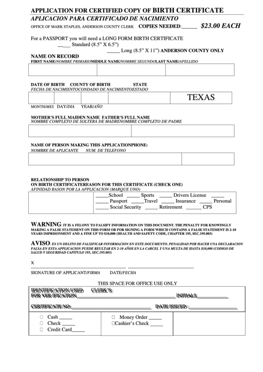 Application For Certified Copy Of Birth Certificate Printable pdf