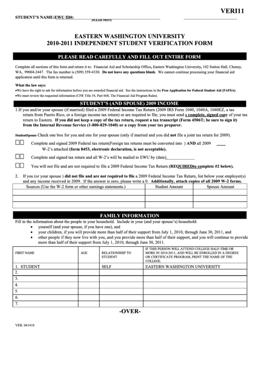 Fillable 2010-2011 Independent Student Verification Form Printable pdf