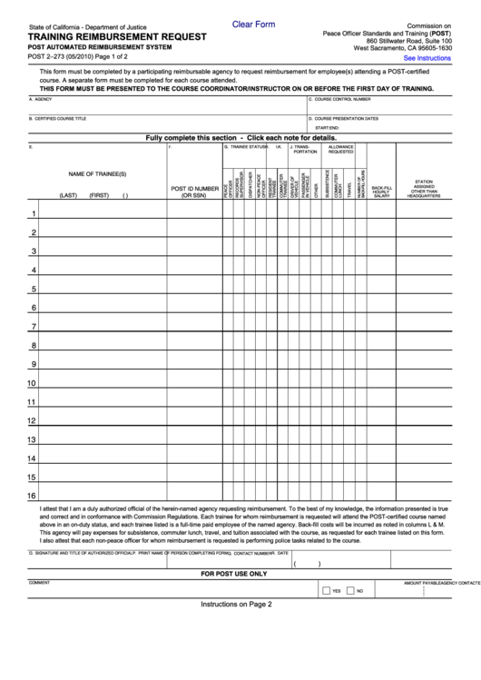 Fillable Training Reimbursement Request Printable pdf