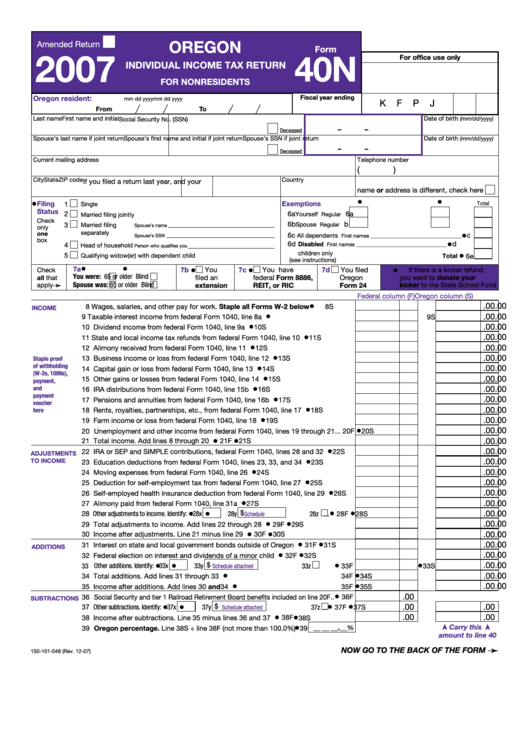 Fillable Form 40n - Oregon Individual Income Tax Return For Nonresidents - 2007 Printable pdf