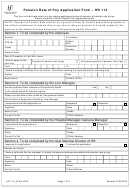 Pension Rate Of Pay Application Form - Hr 114