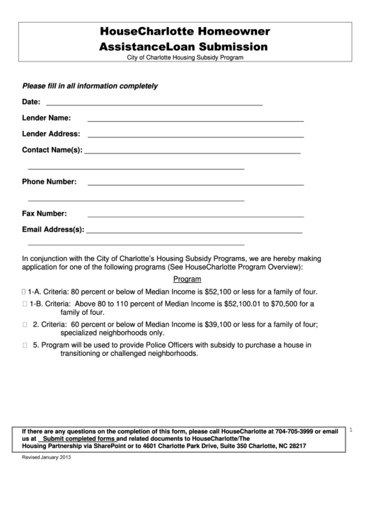 Assistance Loan Submission Printable pdf