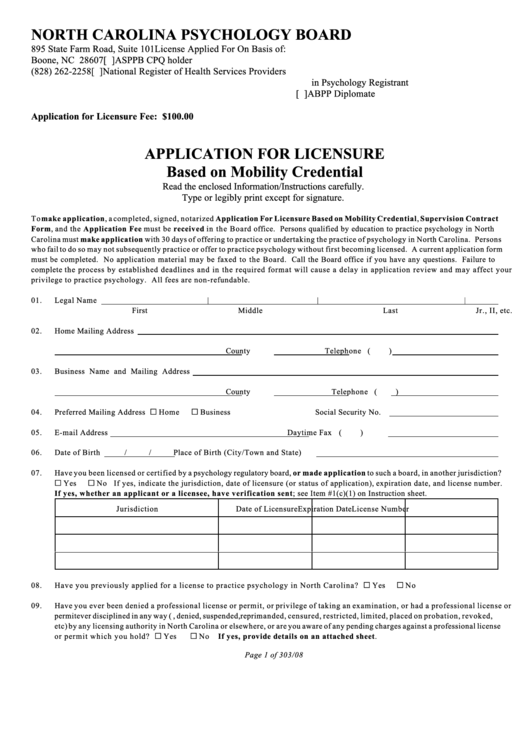 Application For Licensure Based On Mobility Credential - North Carolina Psychology Board Printable pdf