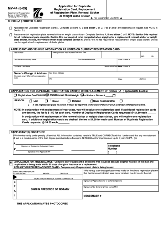 Fillable Form Mv-44 - Application For Duplicate Registration Card, Replacement Of Registration Plate, Renewal Sticker Or Weight Class Sticker Printable pdf