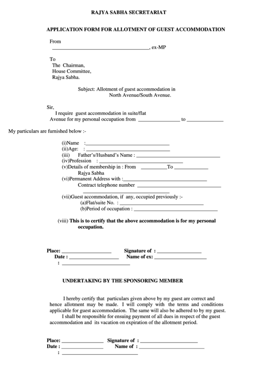 Application Form For Allotment Of Guest Accommodation Printable pdf