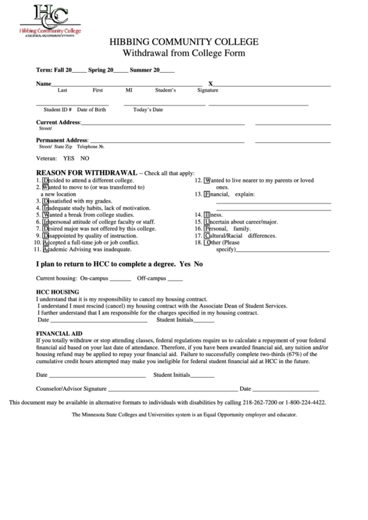 Withdrawal From College Form Printable pdf