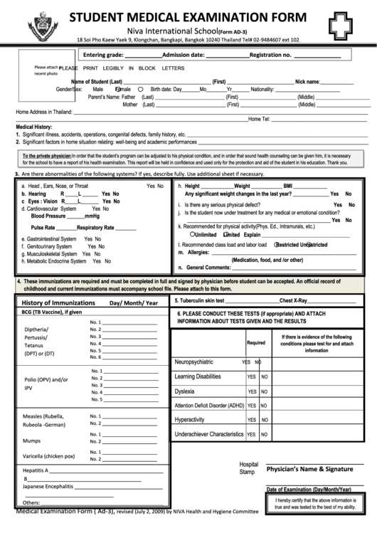 Student Medical Examination Form Printable pdf