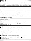 Fillable Asset Transfer Request Form Printable pdf
