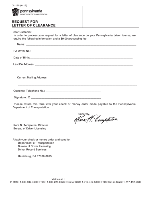 Fillable Form Dl-122 - Request For Letter Of Clearance Printable pdf