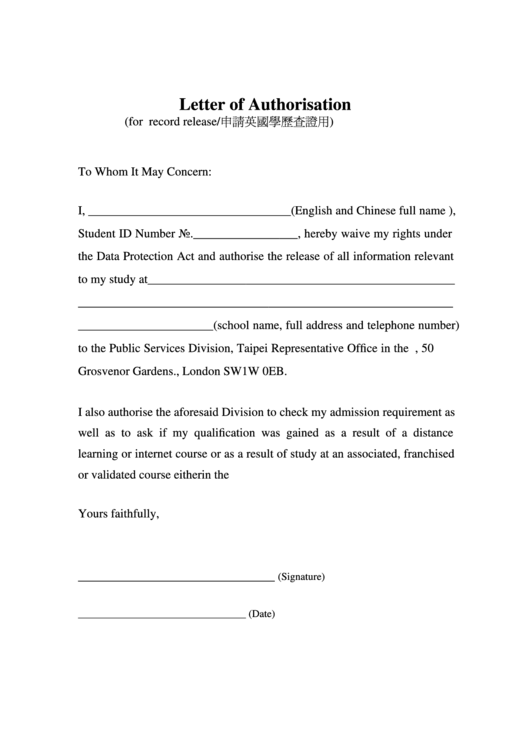 Letter Of Authorisation Printable pdf