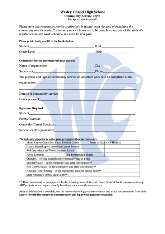 Community Service Form Printable pdf