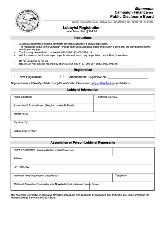 Fillable Lobbyist Registration Form - Minnesota Campaign Finance And Public Disclosure Board Printable pdf
