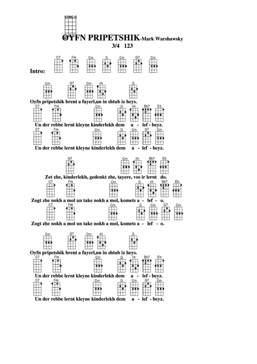 Oyfn Pripetshik - Mark Warshawsky Chord Chart Printable pdf