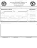 Open Public Records Act Request Form - Township Of Mansfield