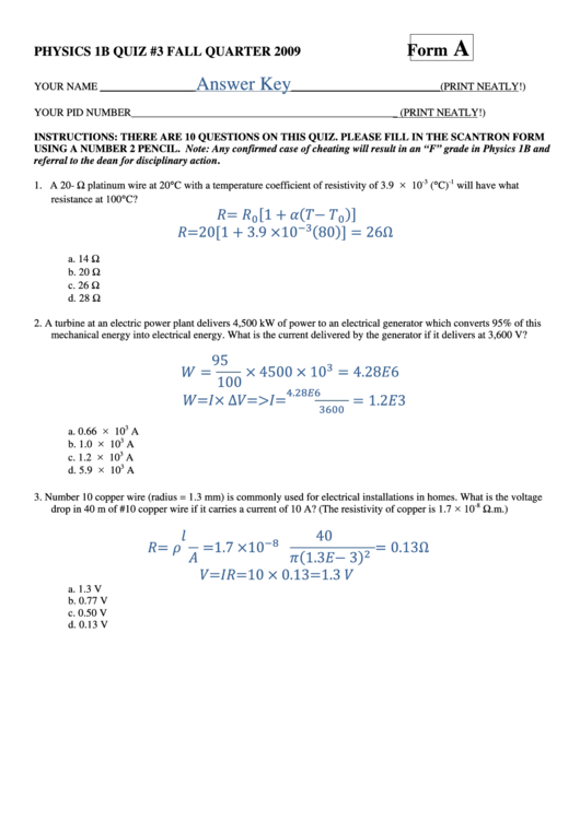 Physics 1b Quiz Printable pdf