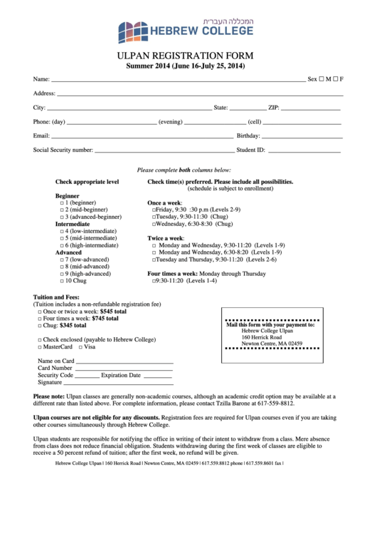 Ulpan Registration Form Printable pdf