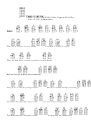 Chord Chart - Sydney Lippman/sylvia Dee - Too Young (Bar) Printable pdf